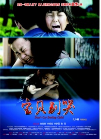 久久精品亚洲欧美日韩久久